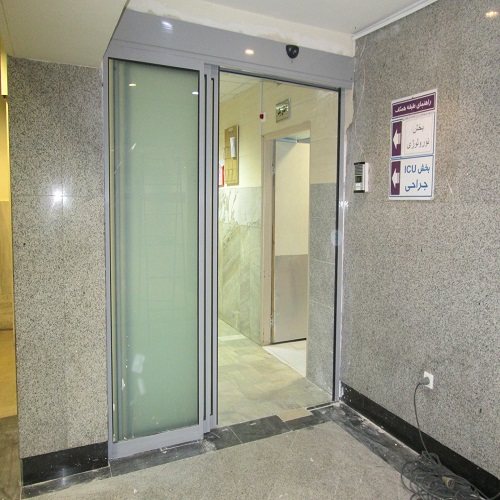 درب بیمارستانی